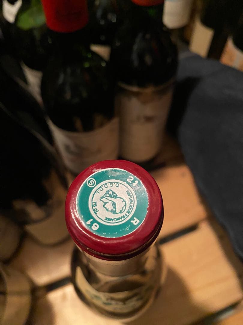 2009年Auxey-Duresses Domaine Coche Dury