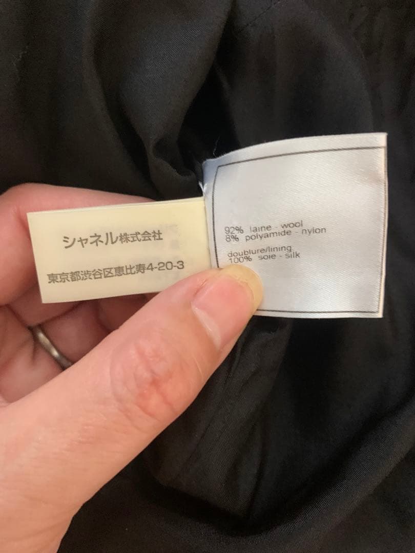 CHANELツィードスカート美品　Ｌsize