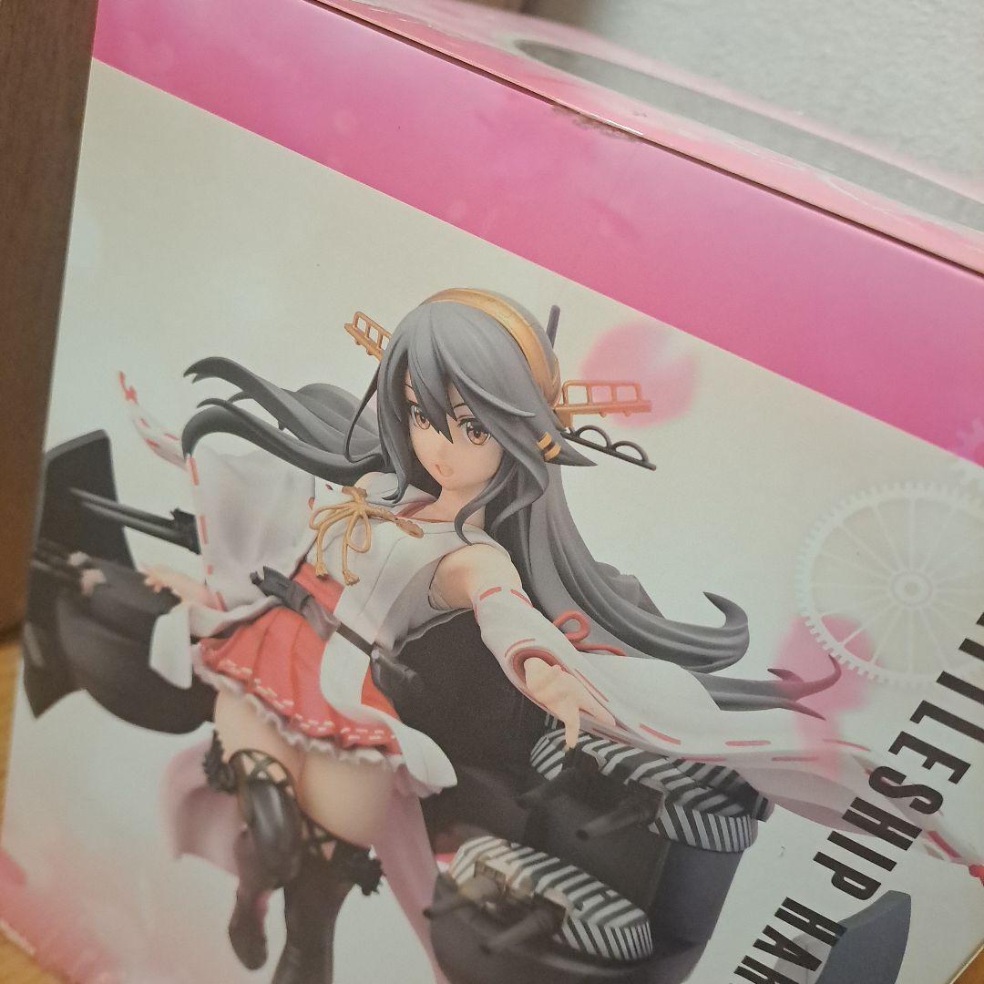 榛名改二 フィギュア 「艦隊これくしょん～艦これ～」