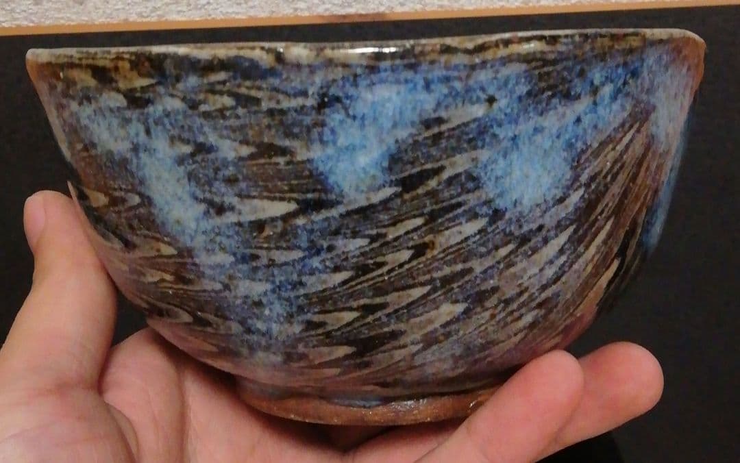 上田恒次作　練上　鶉　茶碗　共箱　茶道具