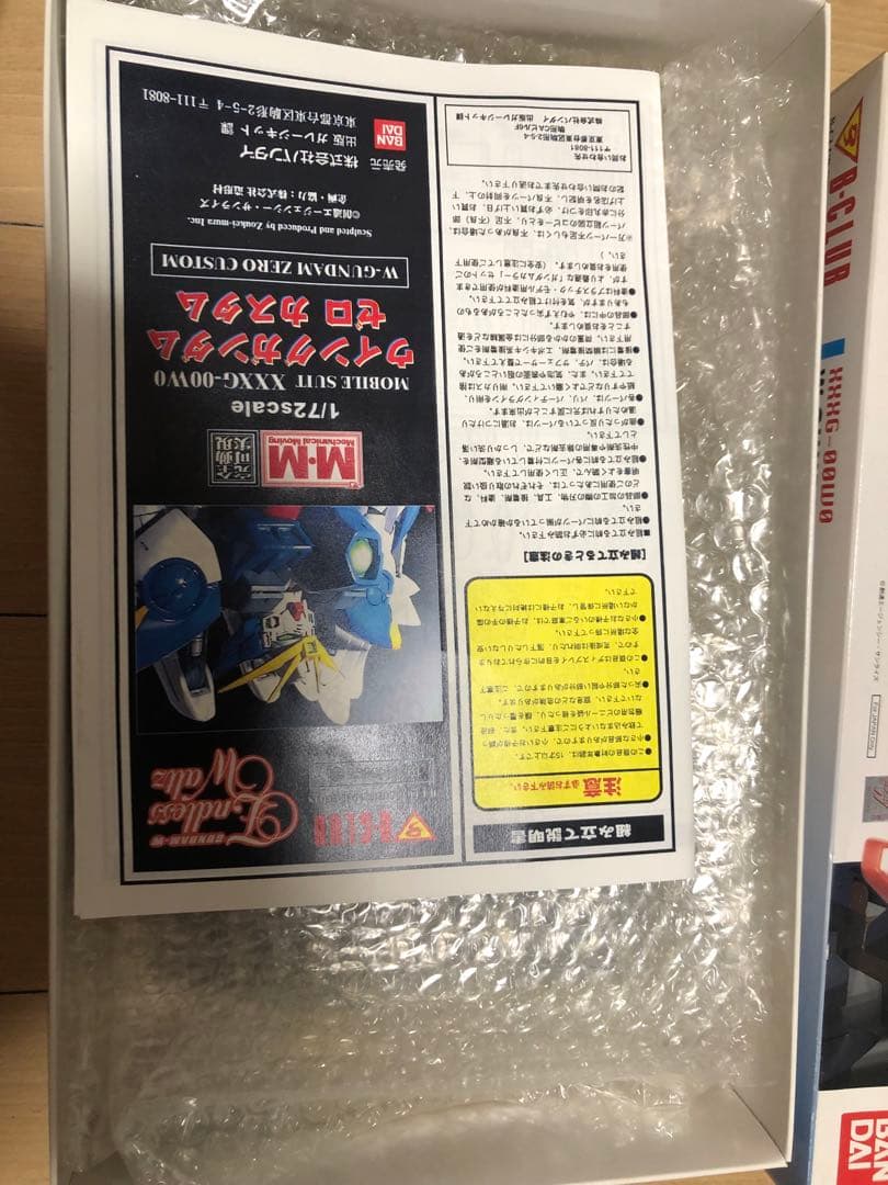 B-CLUB Wガンダム ゼロカスタム ウイングガンダムゼロ EW 1/72