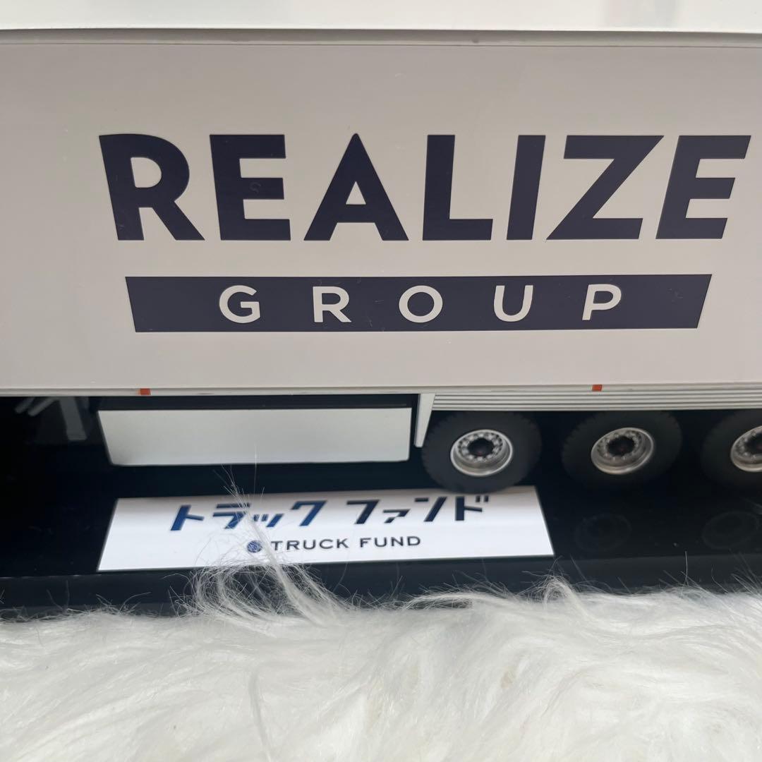 1/43　UDトラックス　セミトレーラー