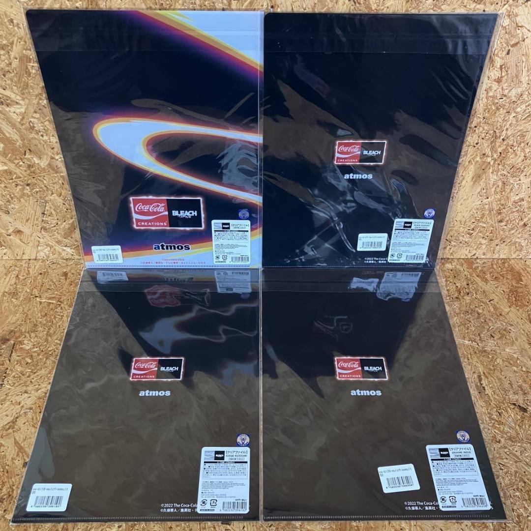 Coca-Cola atmos BLEACH A4 クリアファイル 20枚