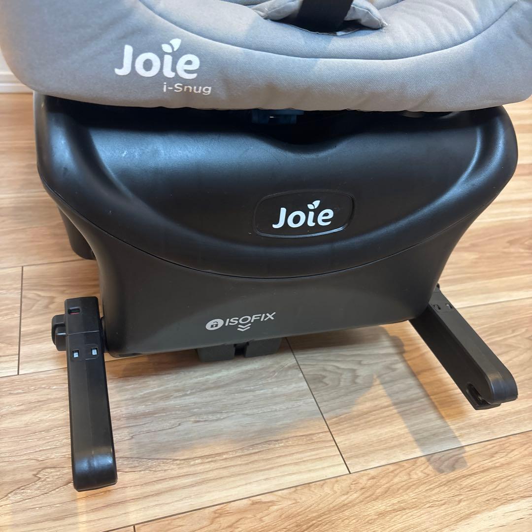 Joieジョイー アイスナグ ISOFIXベースセット チャイルドシート