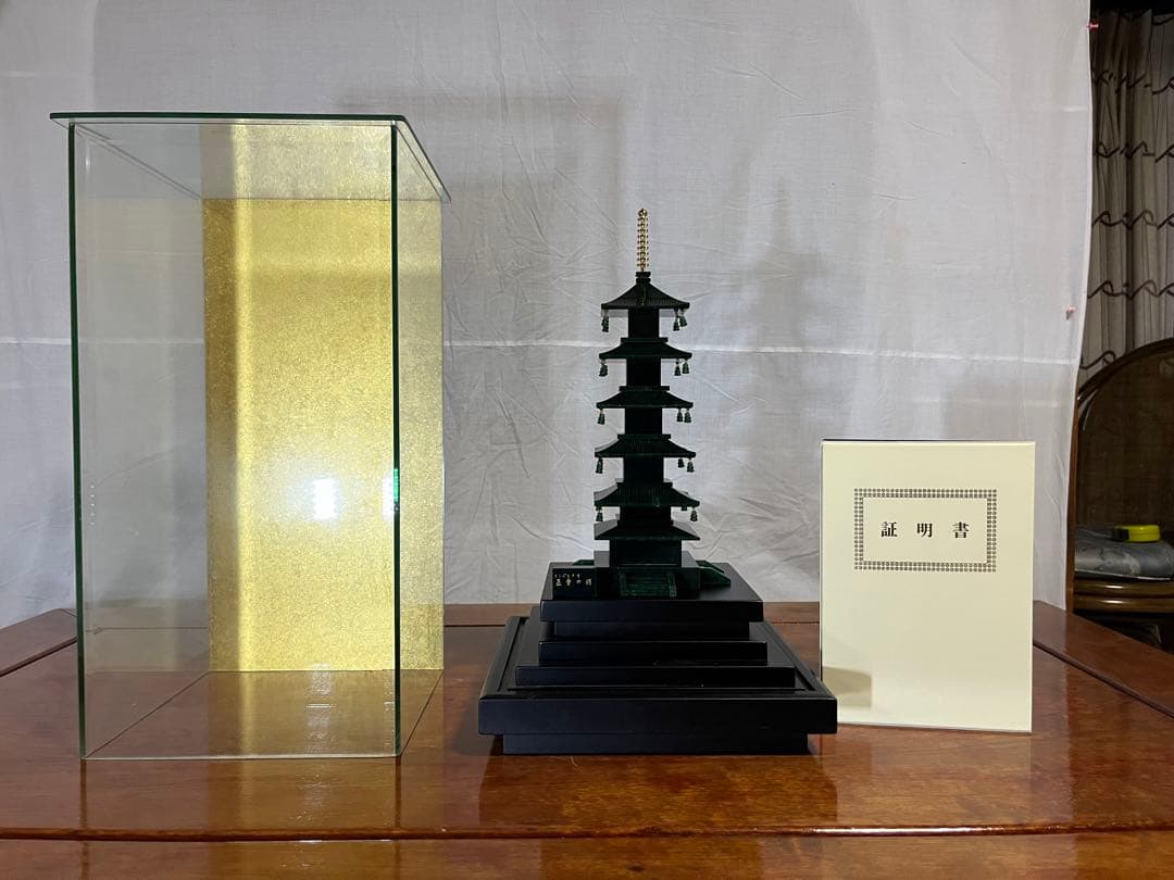 インドヒスイ（五重の塔）証明書付き