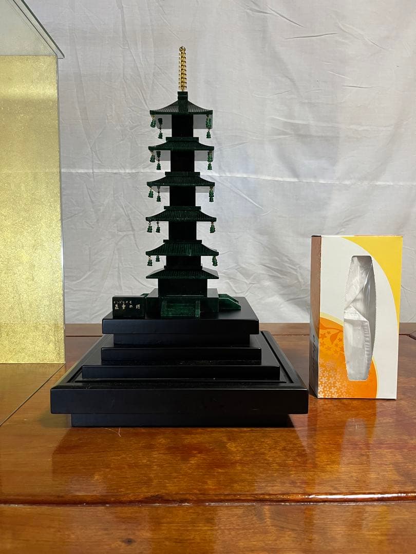 インドヒスイ（五重の塔）証明書付き