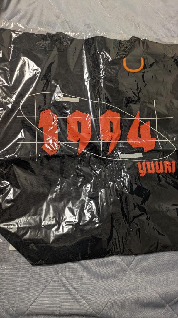 ★ 優里 2024ツアーグッズ トートバッグ ★