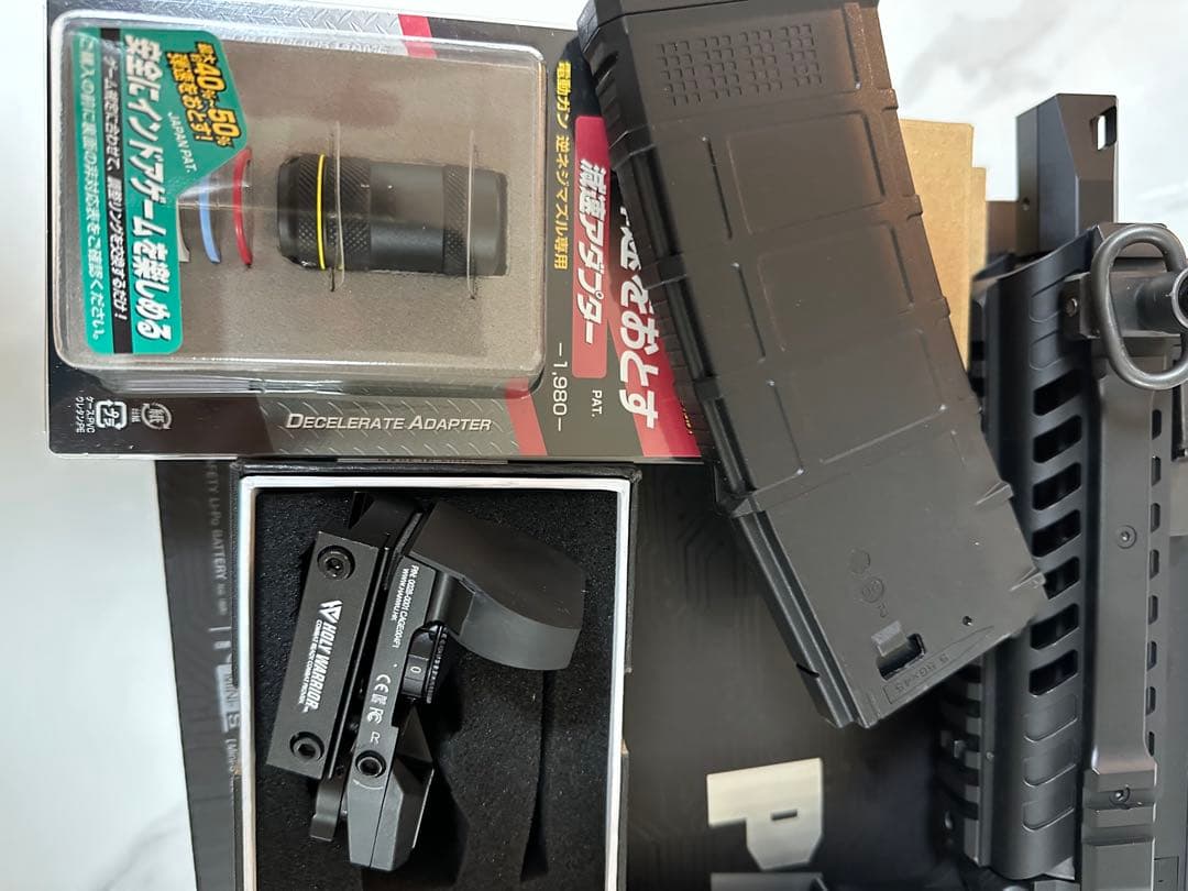 東京マルイPATRIOT+ 電動ガン ブラック 付属品付きセット