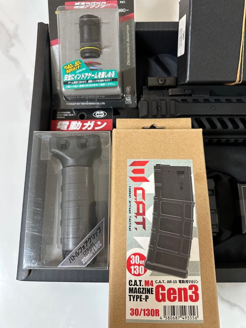 東京マルイPATRIOT+ 電動ガン ブラック 付属品付きセット