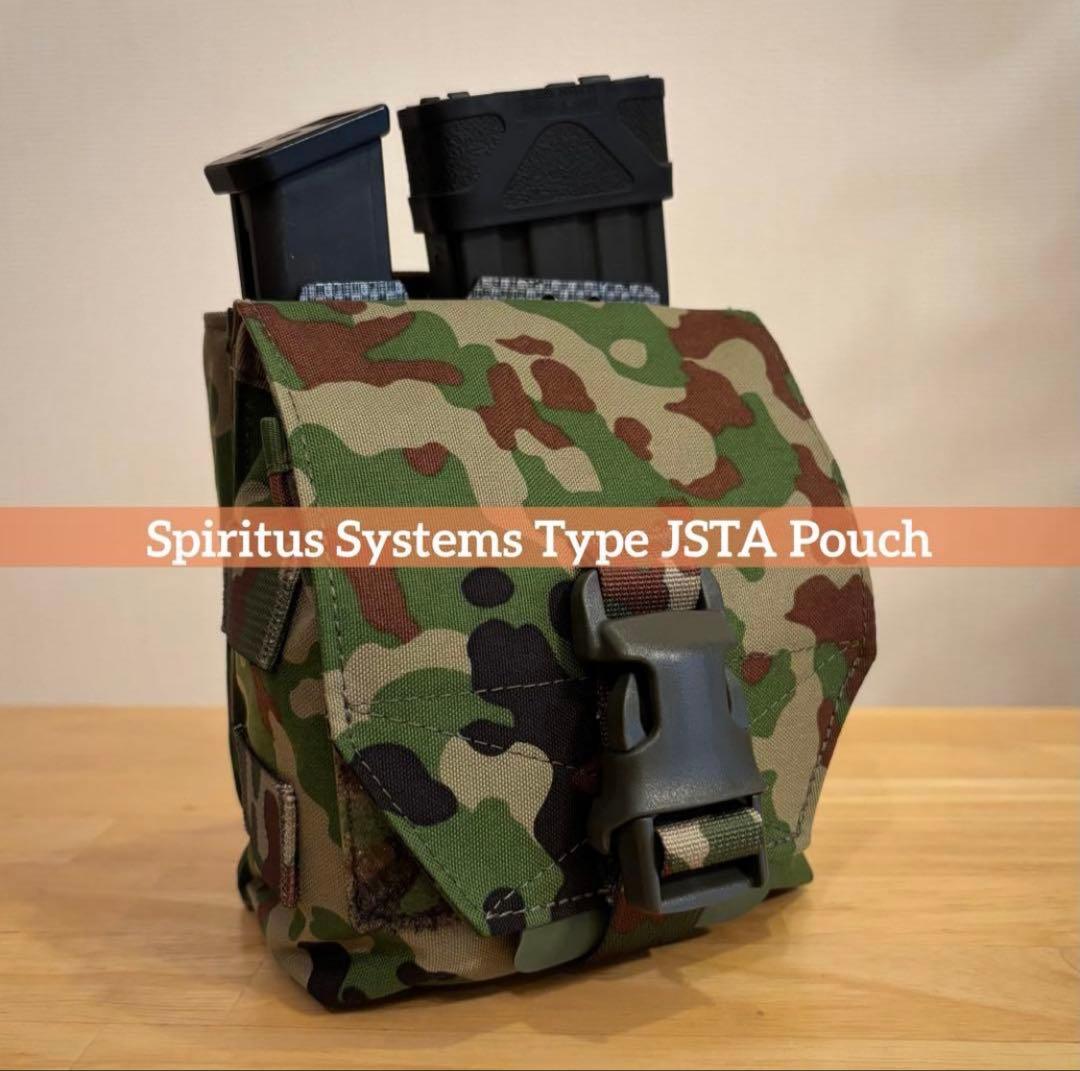 陸自迷彩 Spiritus Systems Type JSTA Pouch
