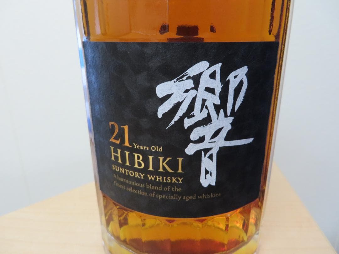 未開栓　サントリーウイスキー　響21年　700ml