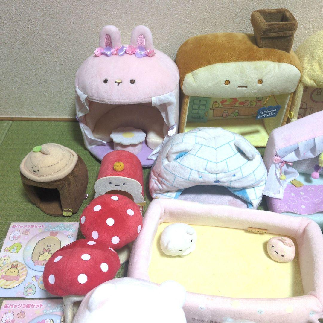 【匿名配送】すみっコぐらし　シーンぬいぐるみ　アミューズメント　一番くじ