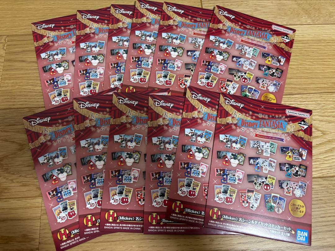 ディズニー　一番くじ　ミッキー　ラストワン　ぬいぐるみ　アートボード　フィギュア