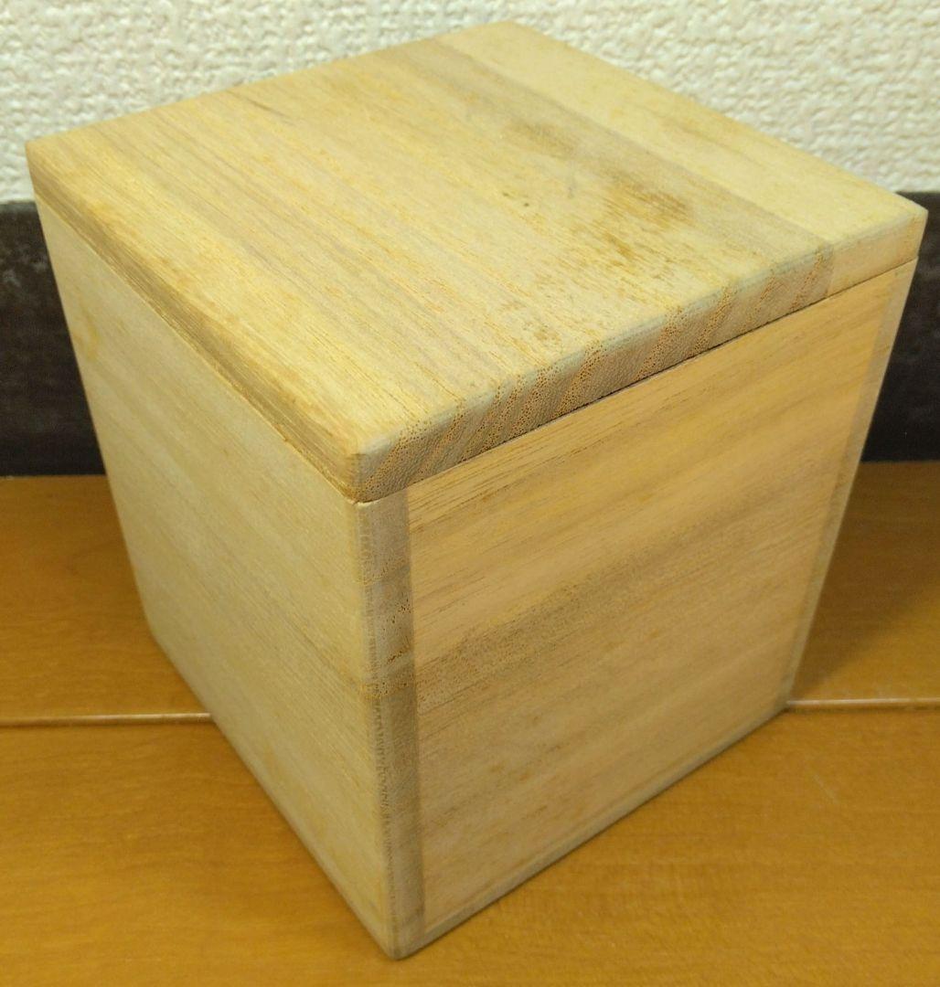 人間国宝 金城次郎 古酒呑 栞 共箱 無傷 壷屋焼 やちむん 希少笑魚二匹紋