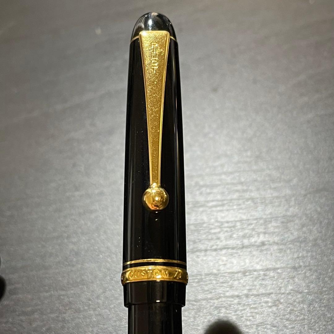 パイロット 万年筆 カスタム67 14K585 プラスシャーペン　4本セット