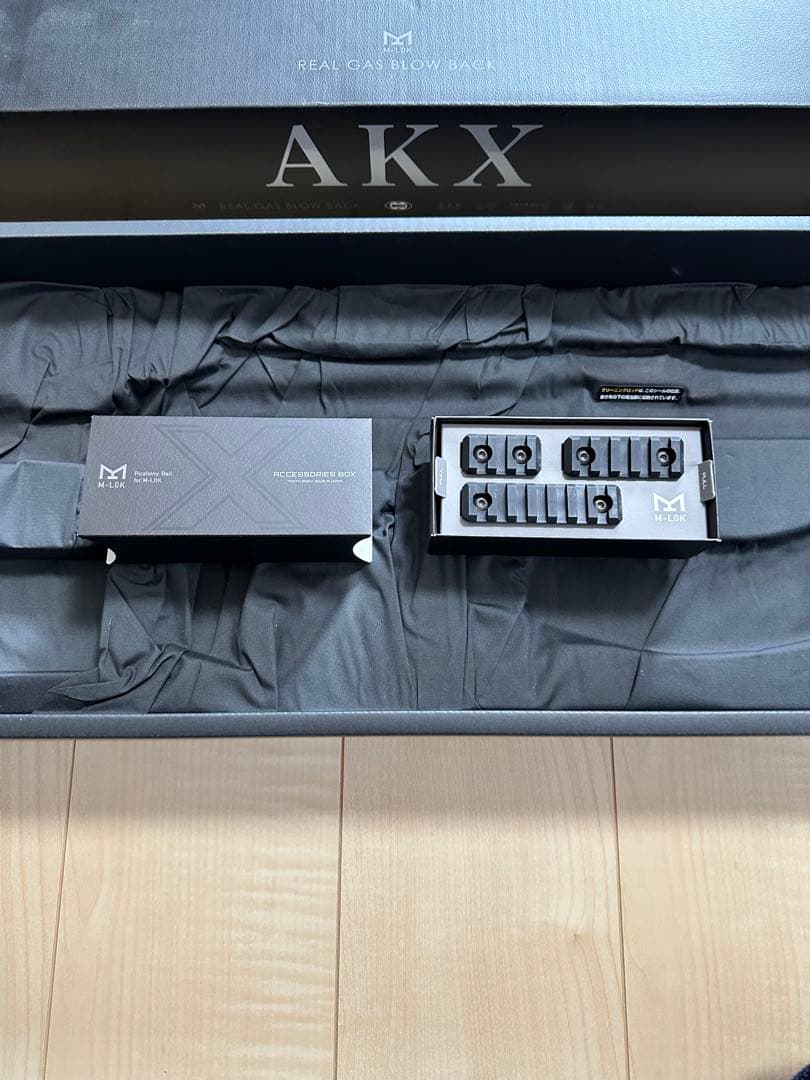 東京マルイ AKX ガスブローバック