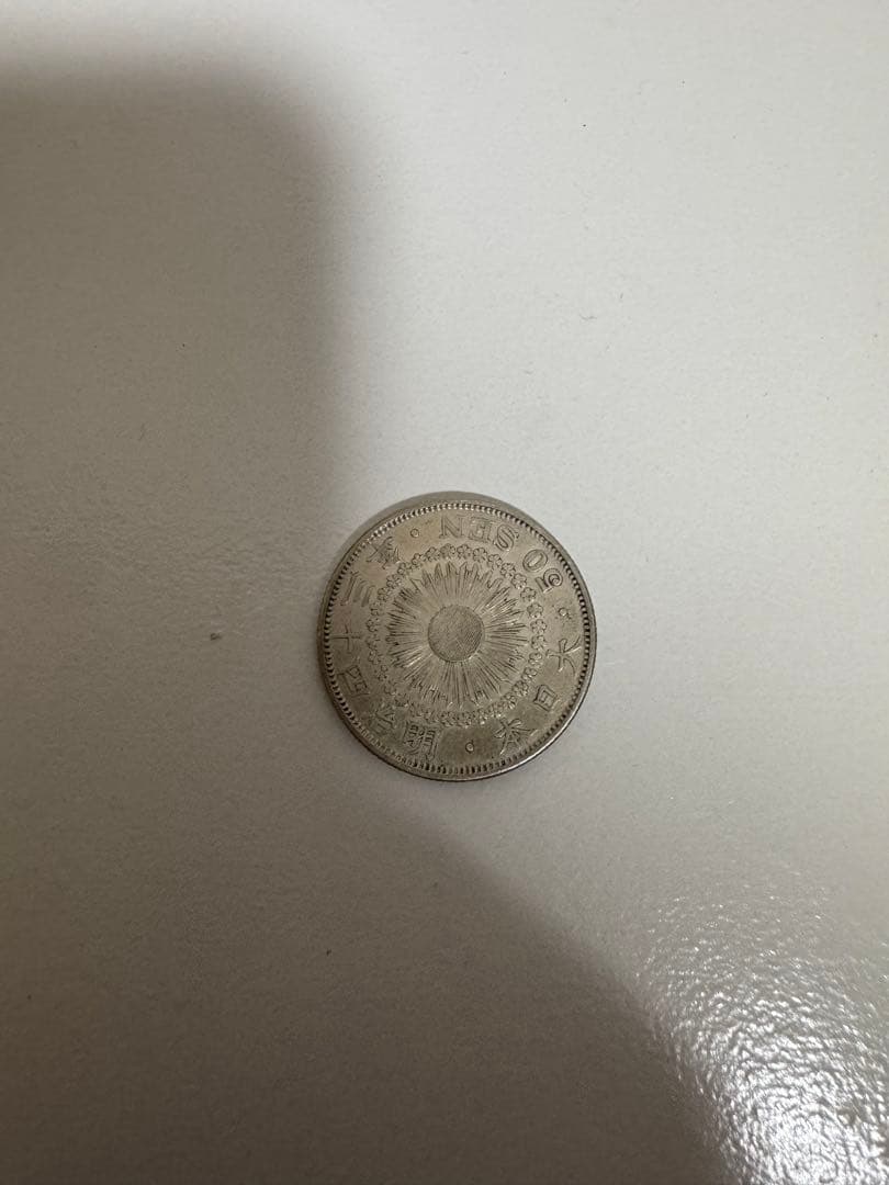 外国銀貨まとめ売りセット