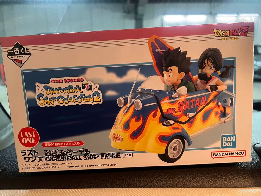み*)様 ドラゴンボール スナップコレクション2 A & LAST ONE