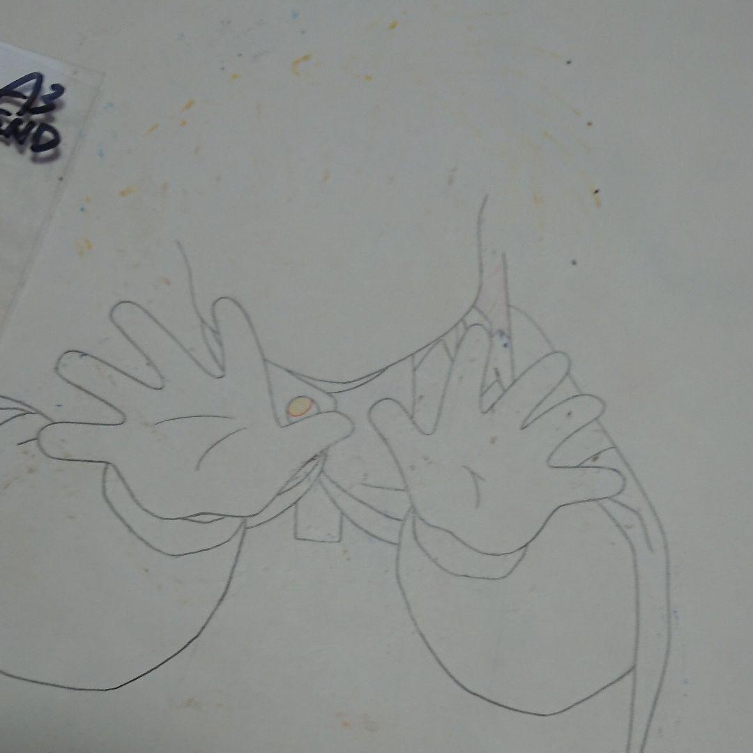 セル画・魔方陣グルグル「二ケ」