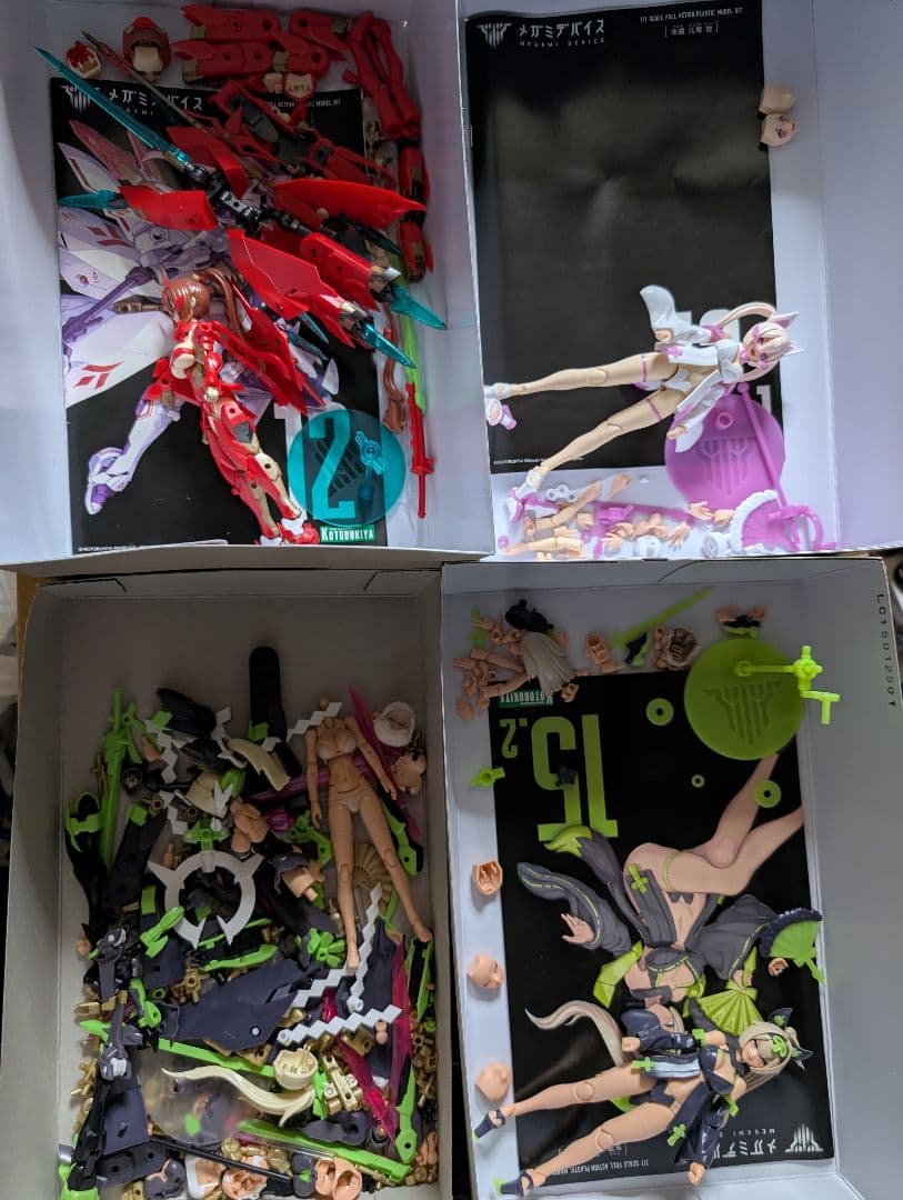 ち*K様 ジャンク　美プラ　組み立て済み　まとめ売り