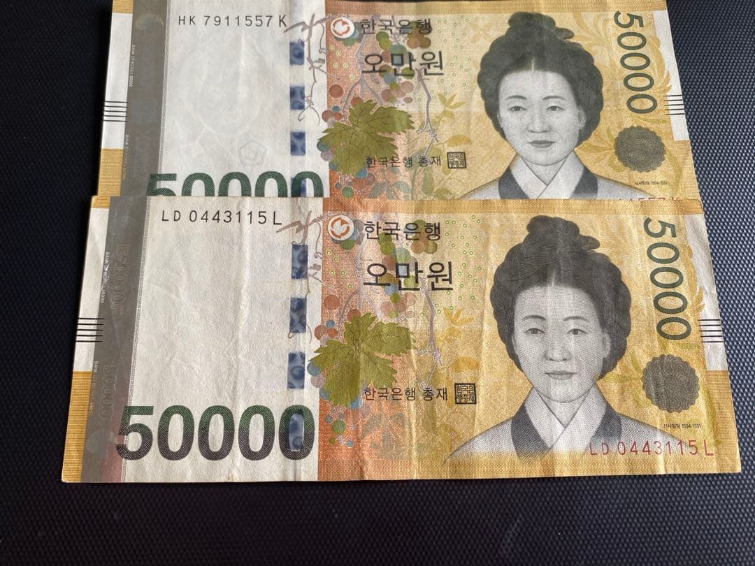 韓国旧紙幣　100000ウォン　　韓国