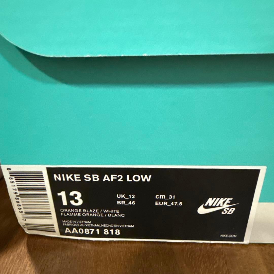 NIKE × Supreme SB AIR FORCE 2 　US13　室内履き