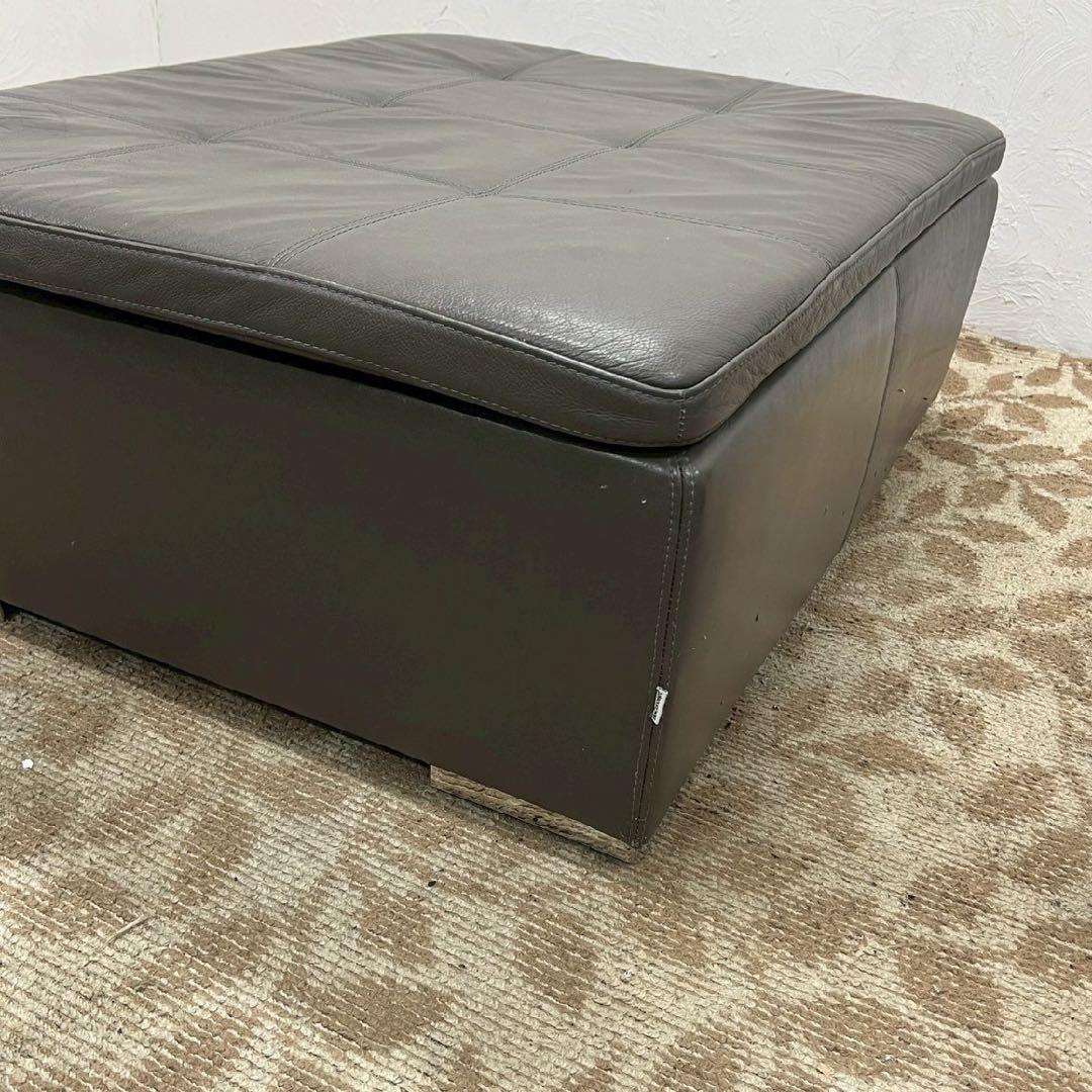 BoConcept ボーコンセプト Mezzo メッツォ オットマン　スツール