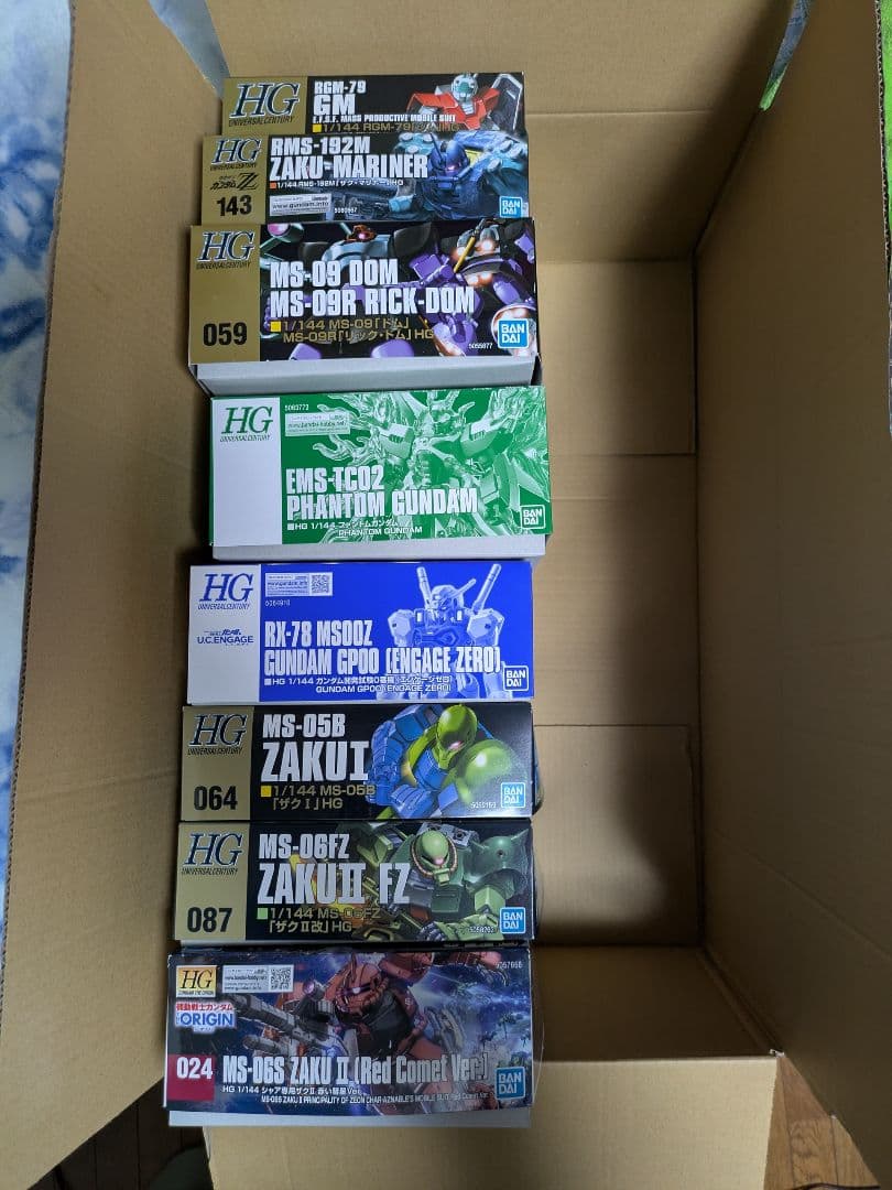 【ガンプラまとめ売り】　 HGガンプラ未組立品セット