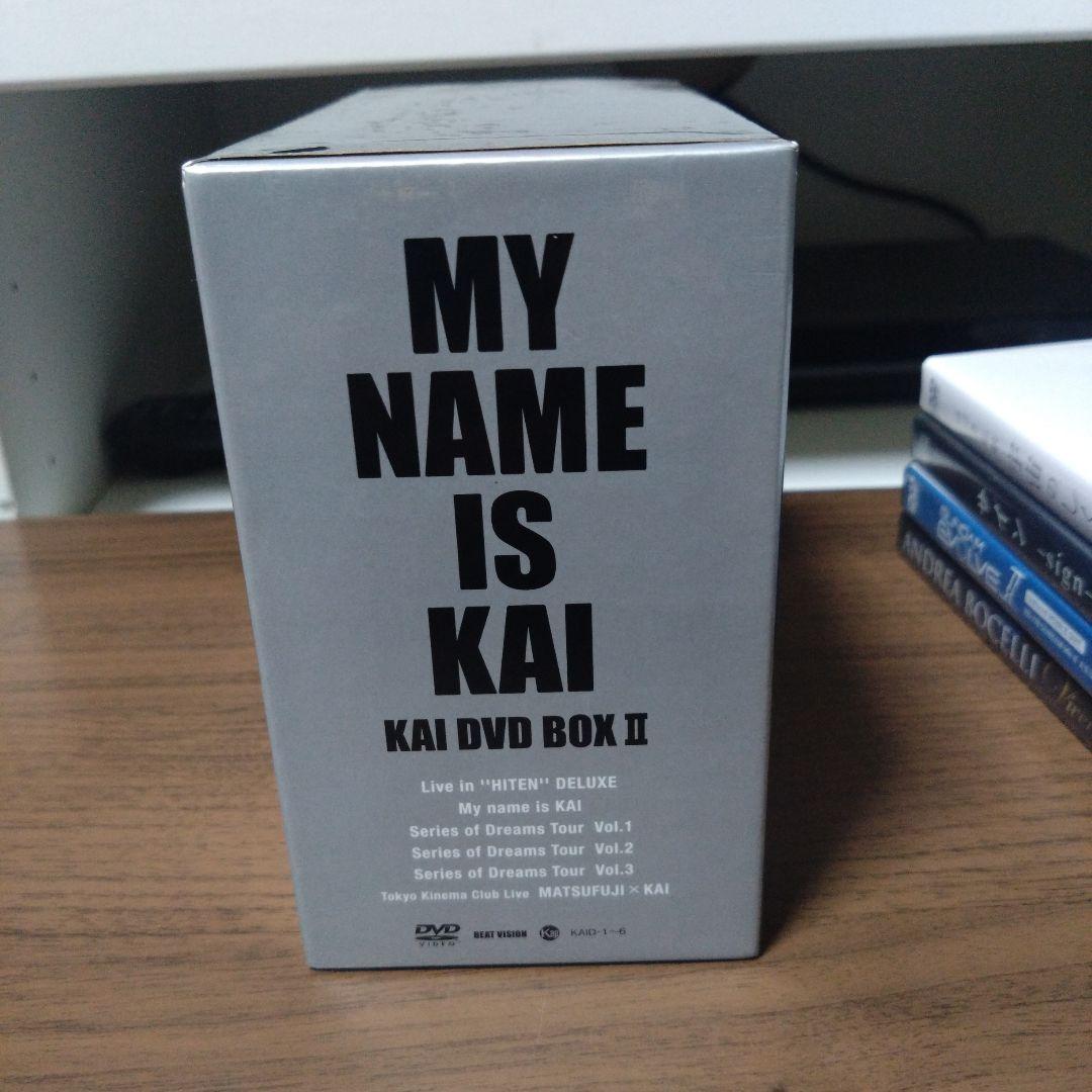 u*2様 甲斐よしひろ / MY NAME IS KAI KAI DVD-BOX