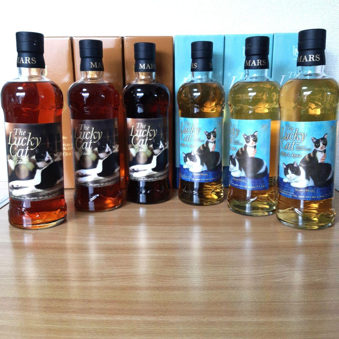 ザ ·ラッキー キャット チョコ 　メイ&ルナ