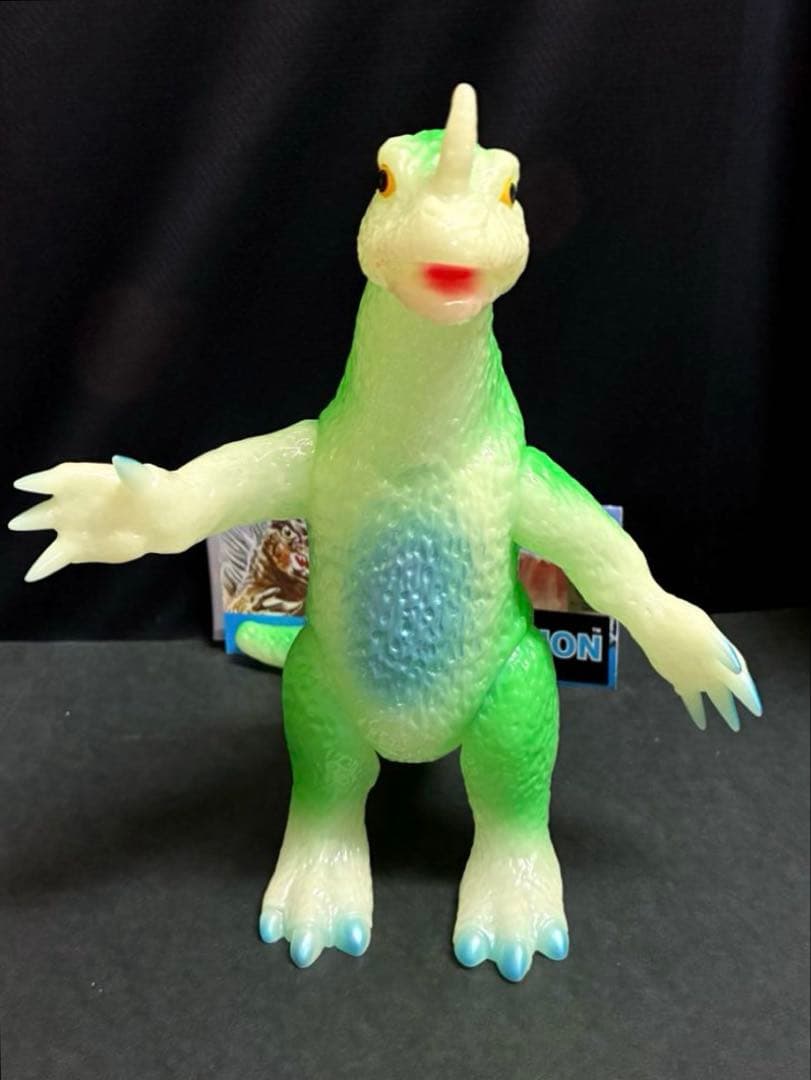 ■マルサン マルモン キングゴドラス ソフビ 蓄光