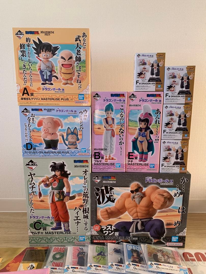 全34種 フルコンプ 一番くじ ドラゴンボールEX 孫悟空修行編