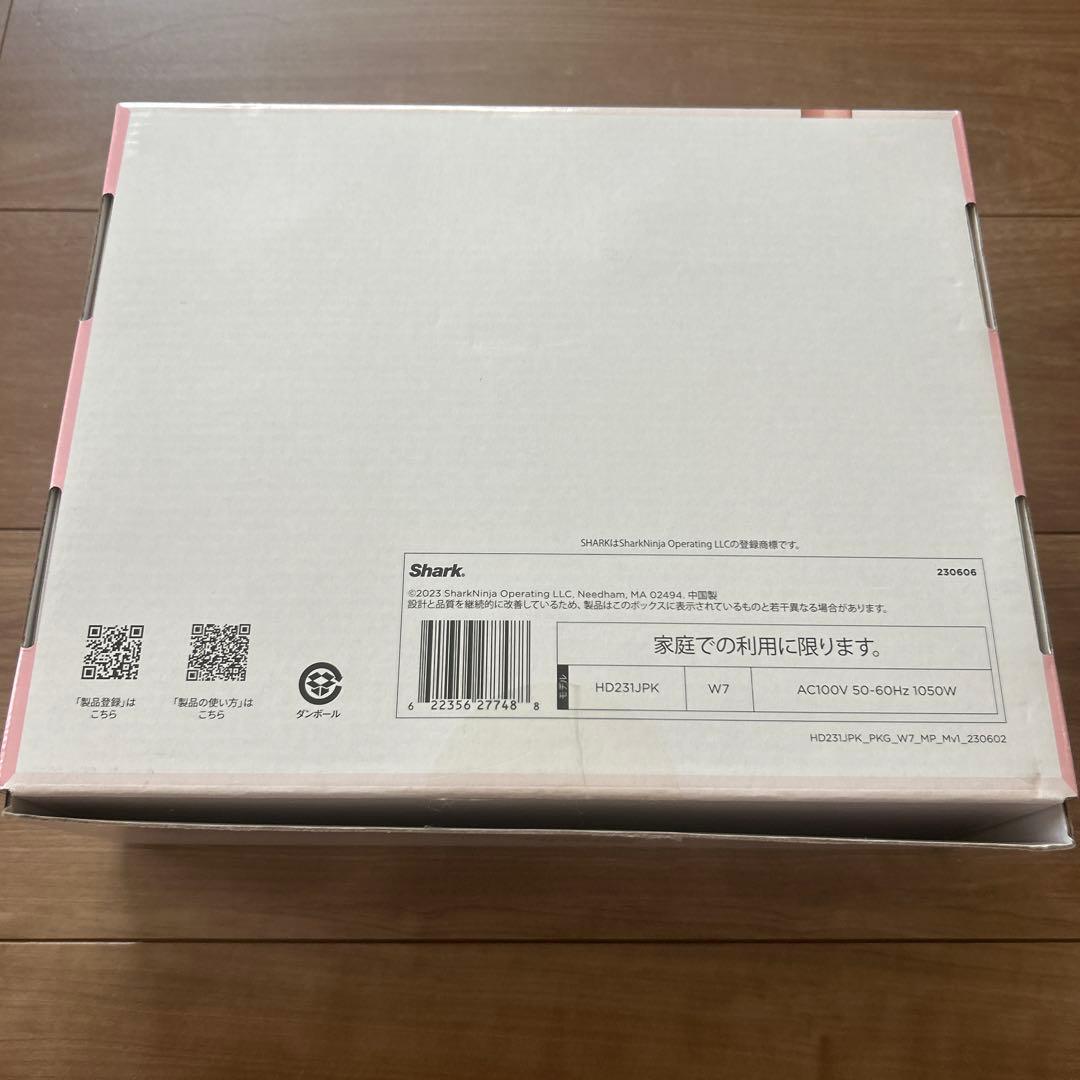 Narayan 　Shark SpeedStyle ドライヤー