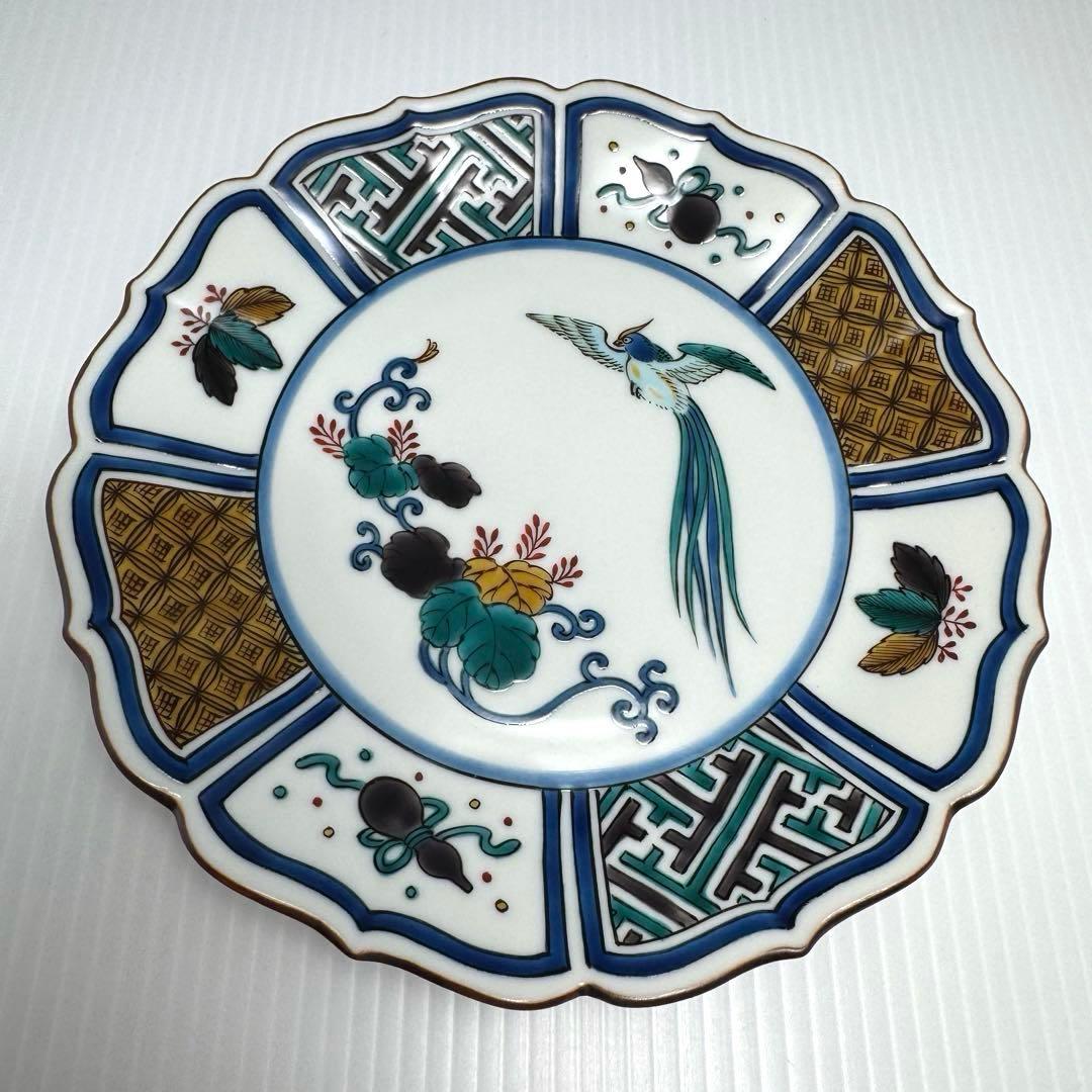 新品 九谷焼 西田伸也 銘々皿 中皿 5枚セット 鳥 花 伝統工芸