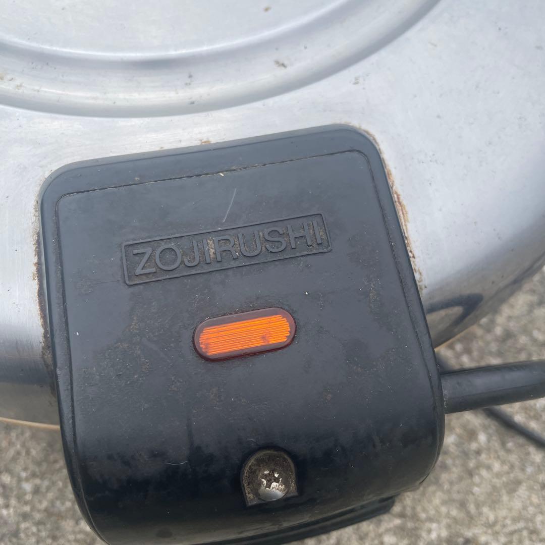 ZOJIRUSHI 保温ジャー　2升〜3升