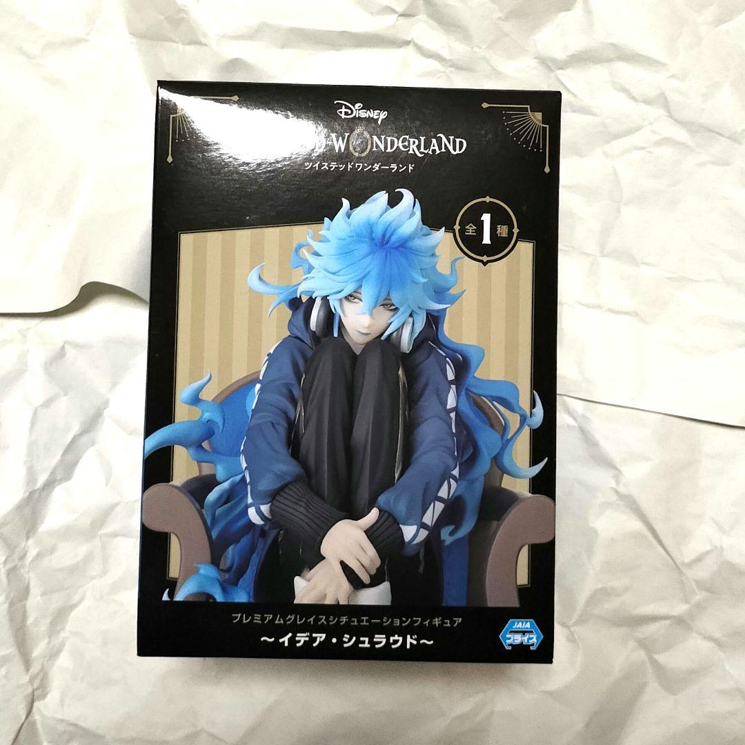 ツイステッドワンダーランド グレイスシチュエーションフィギュア イデア