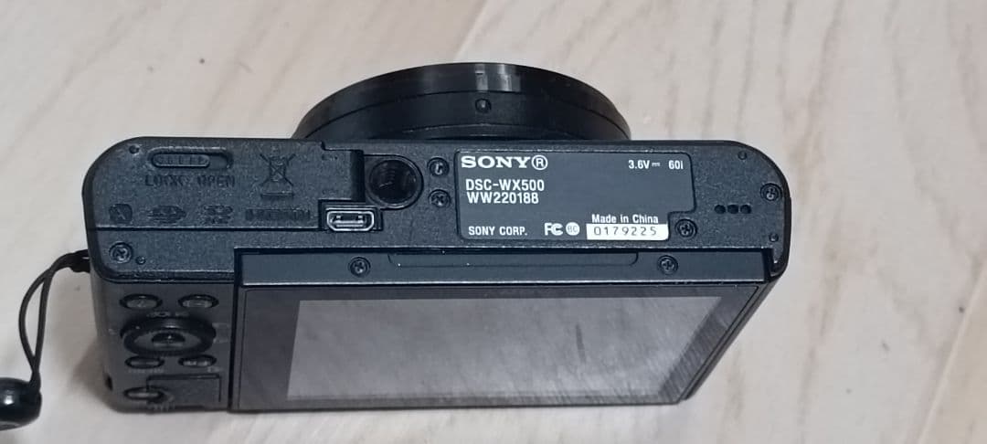 SONY DSC-WX500 コンパクトデジタルカメラ