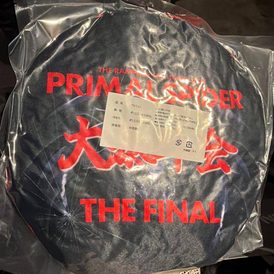 KAZUMA PRIMAL RIDER 大感謝祭 THE FINAL