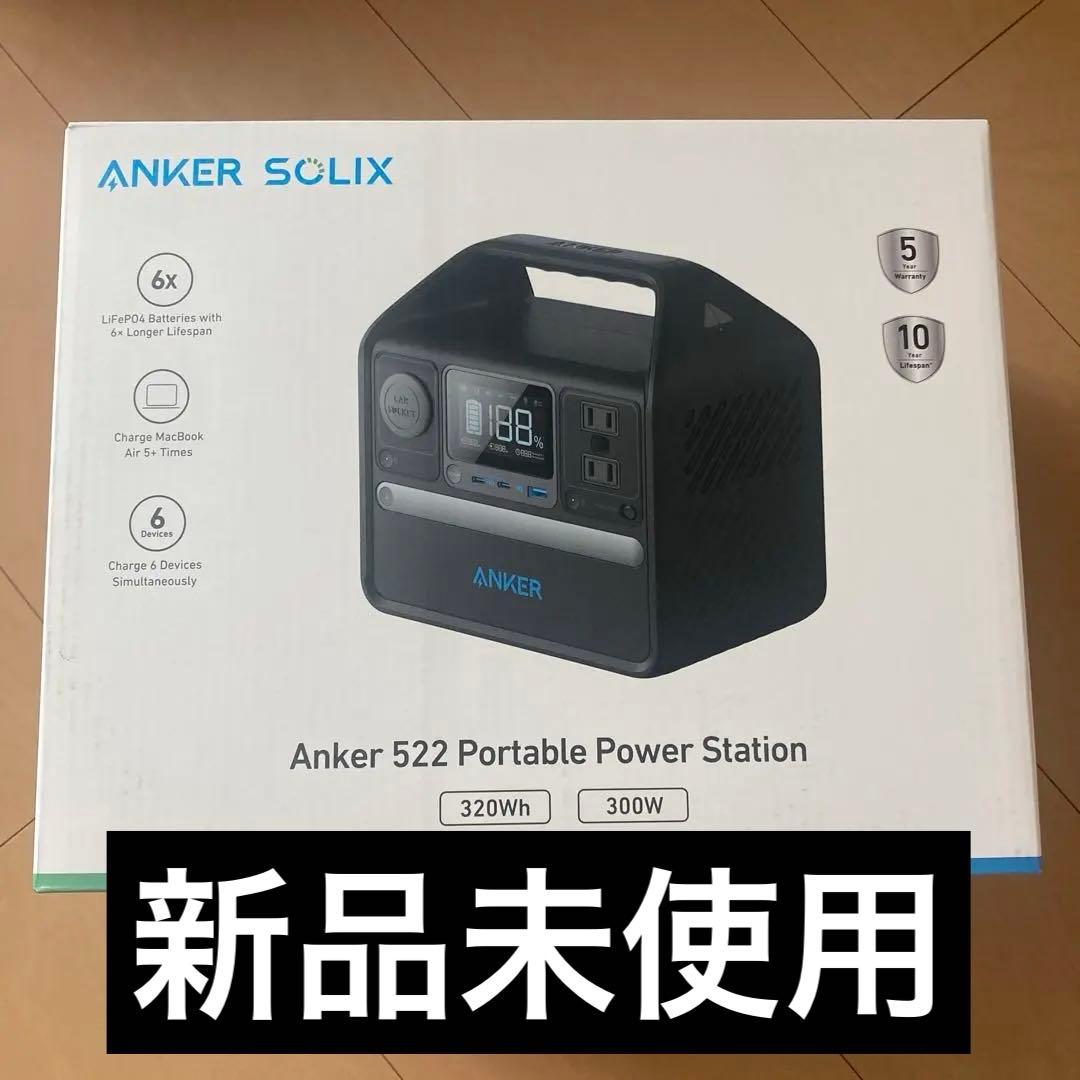 【即購入ok!!】アンカー Anker A1721511