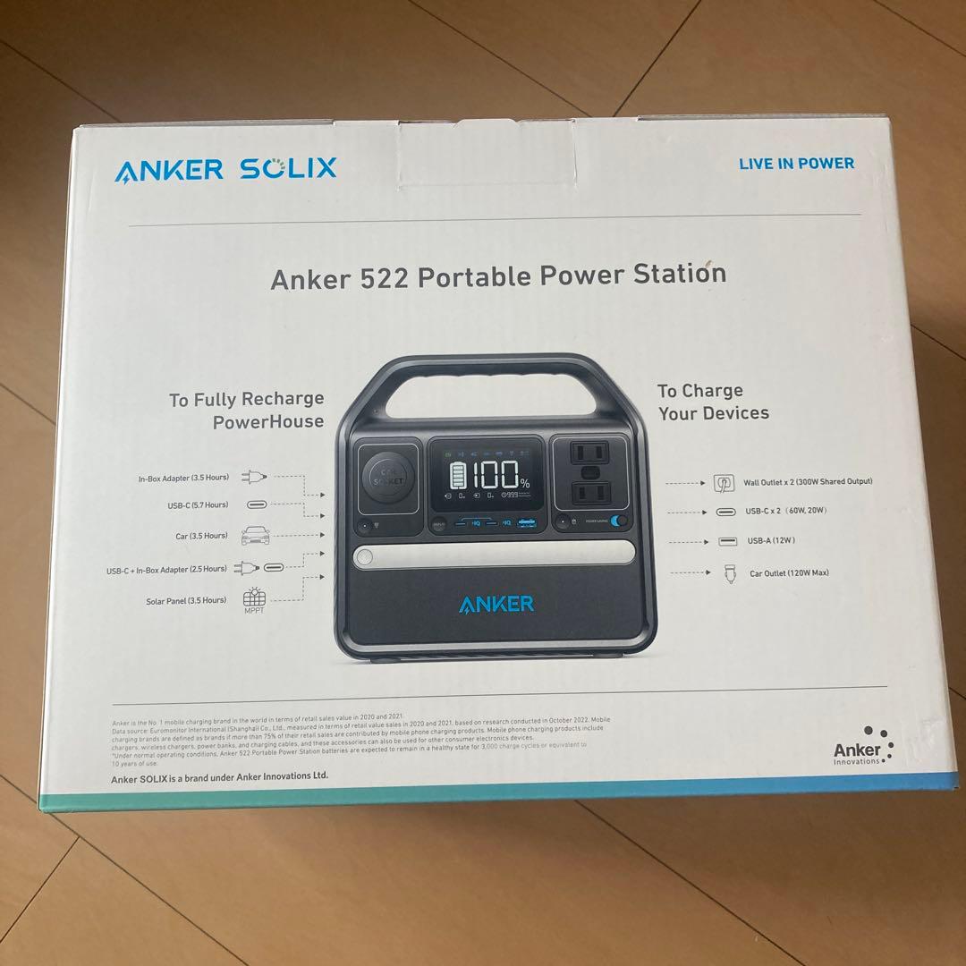 【即購入ok!!】アンカー Anker A1721511