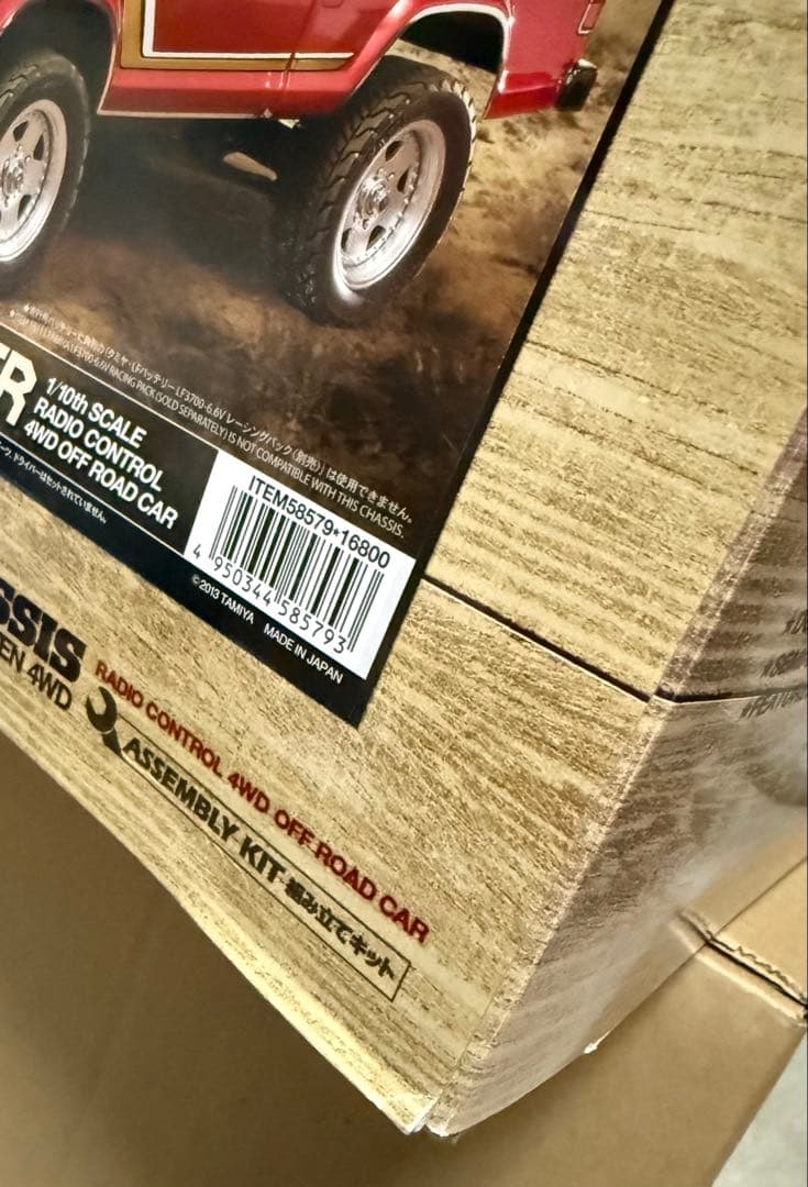 タミヤ★トヨタFJクルーサー CC-01シャーシ オフロードRCカー 1/10