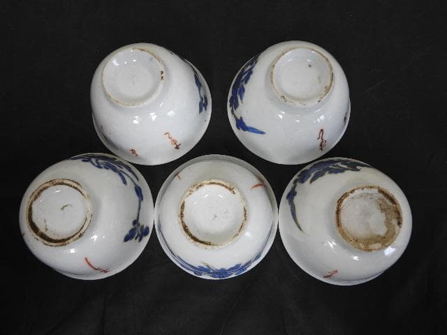 清朝焼？湯呑　MA610