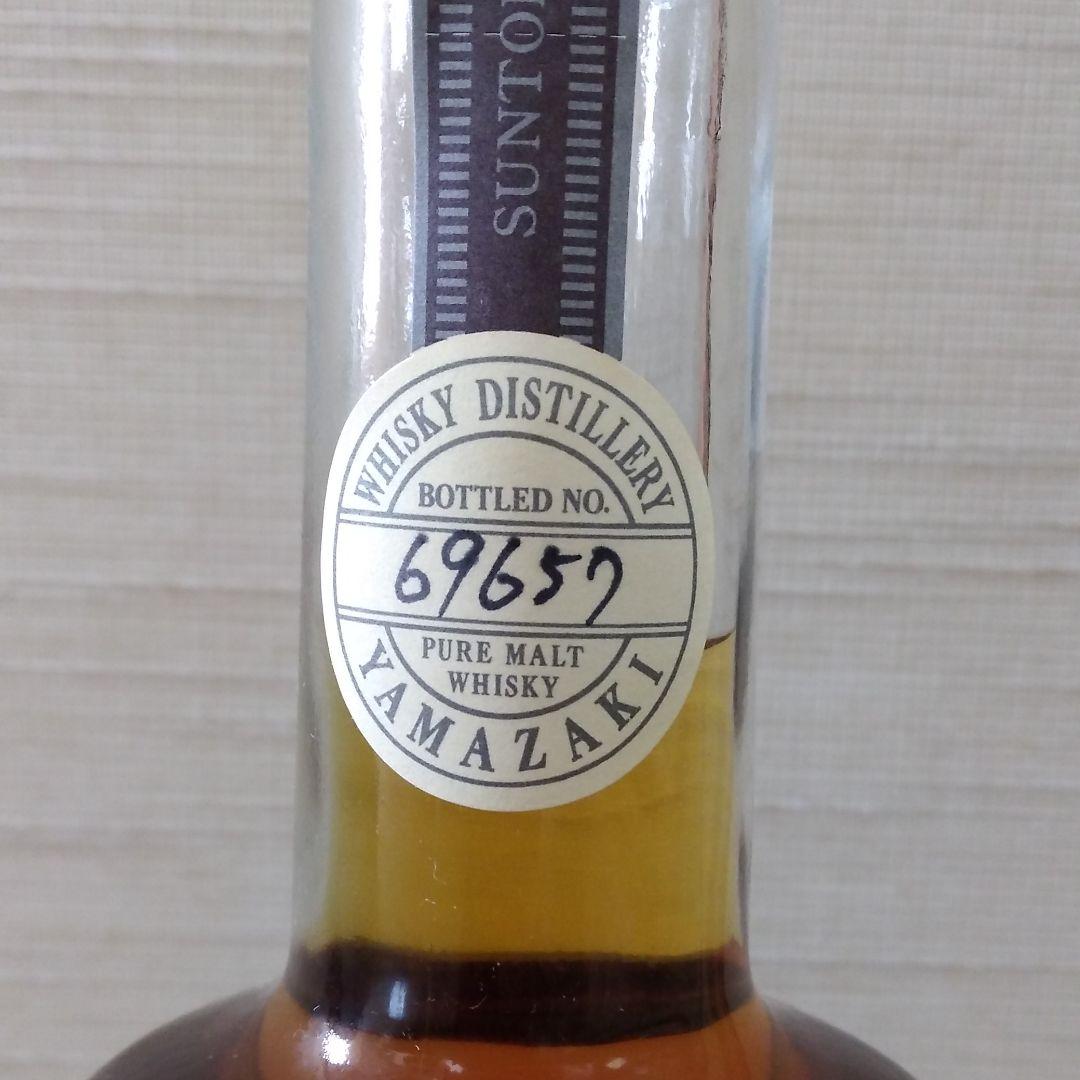 山崎蒸溜所樽出原酒　10年貯蔵