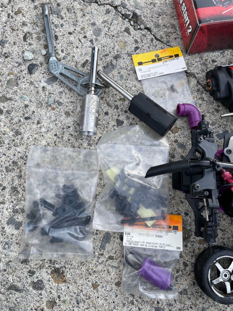 HPI Roto Start 2 ホビーラジコン