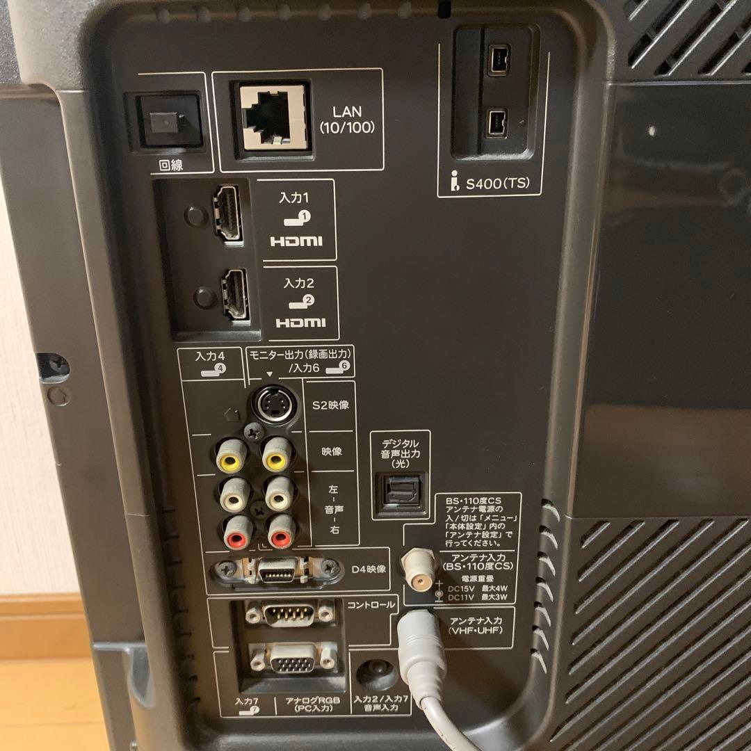 SHARP シャープ AQUOS 32型　LC-32D30 2008年製