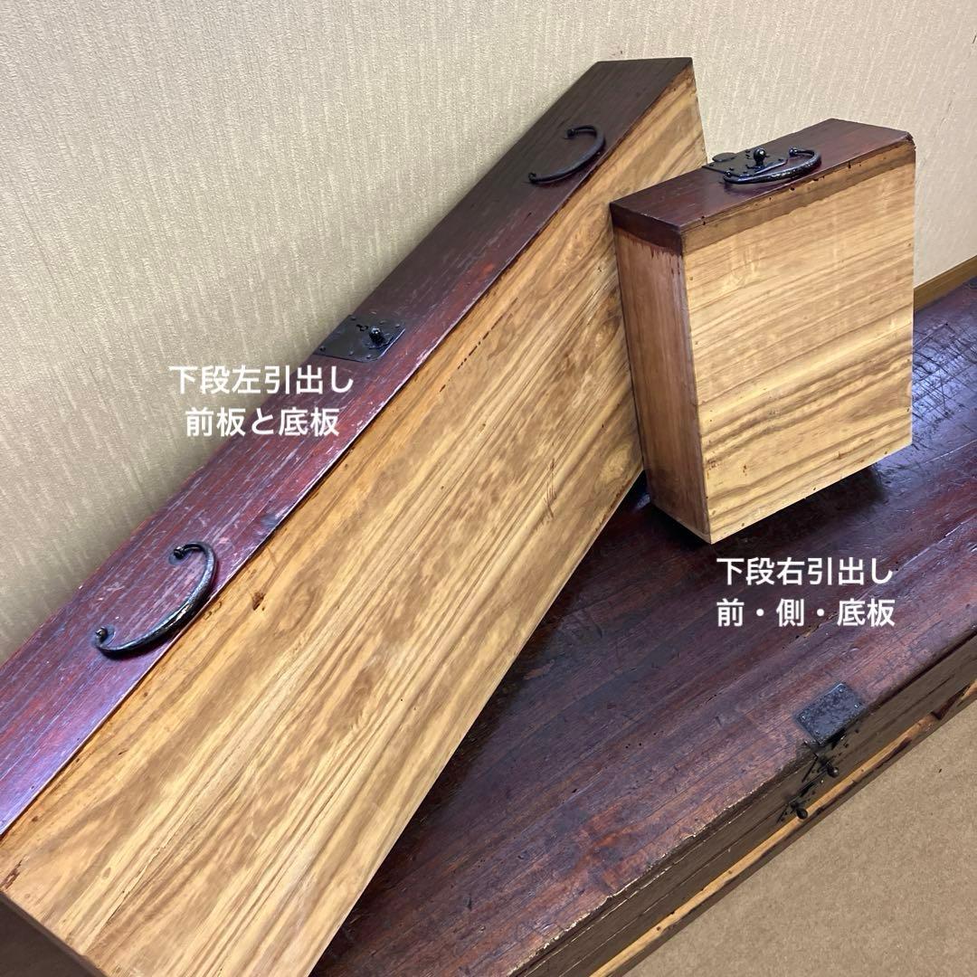 アンティークな刀箪笥（外枠概寸　Ｗ１１６㌢、Ｈ４１㌢、Ｄ３３㌢）