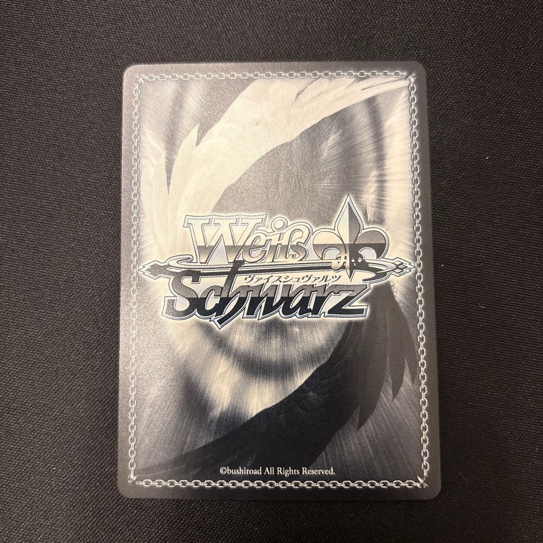 ヴァイスシュヴァルツ ブースター アズールレーン Vol.2 マルコ・ポーロ