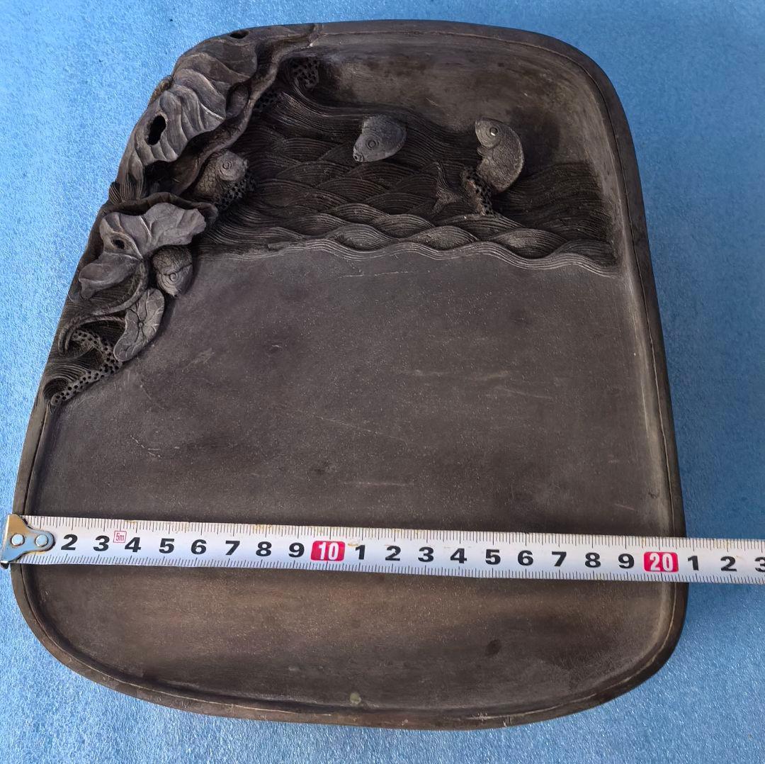 端渓　端州石硯　その2