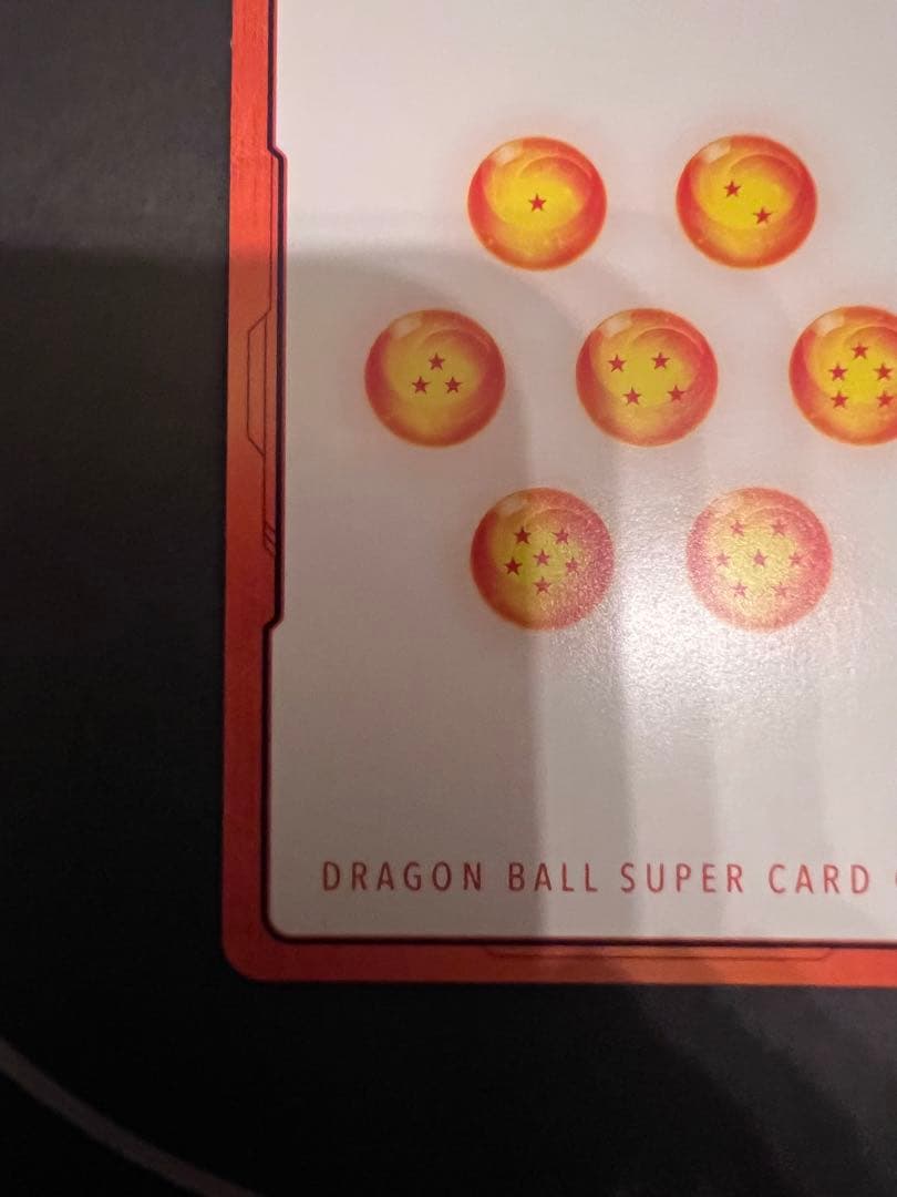 エナジーマーカー　ベジータ　パラレル