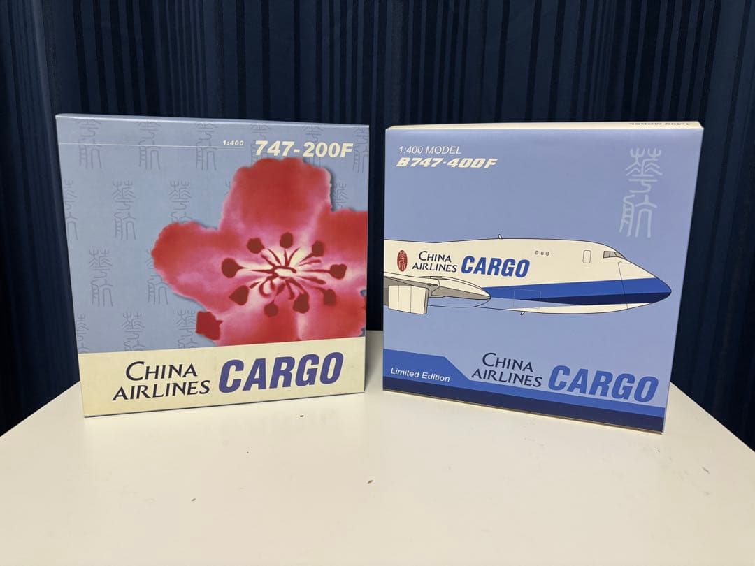 【難あり】DRAGON WINGS チャイナエアライン B747F 2機セット
